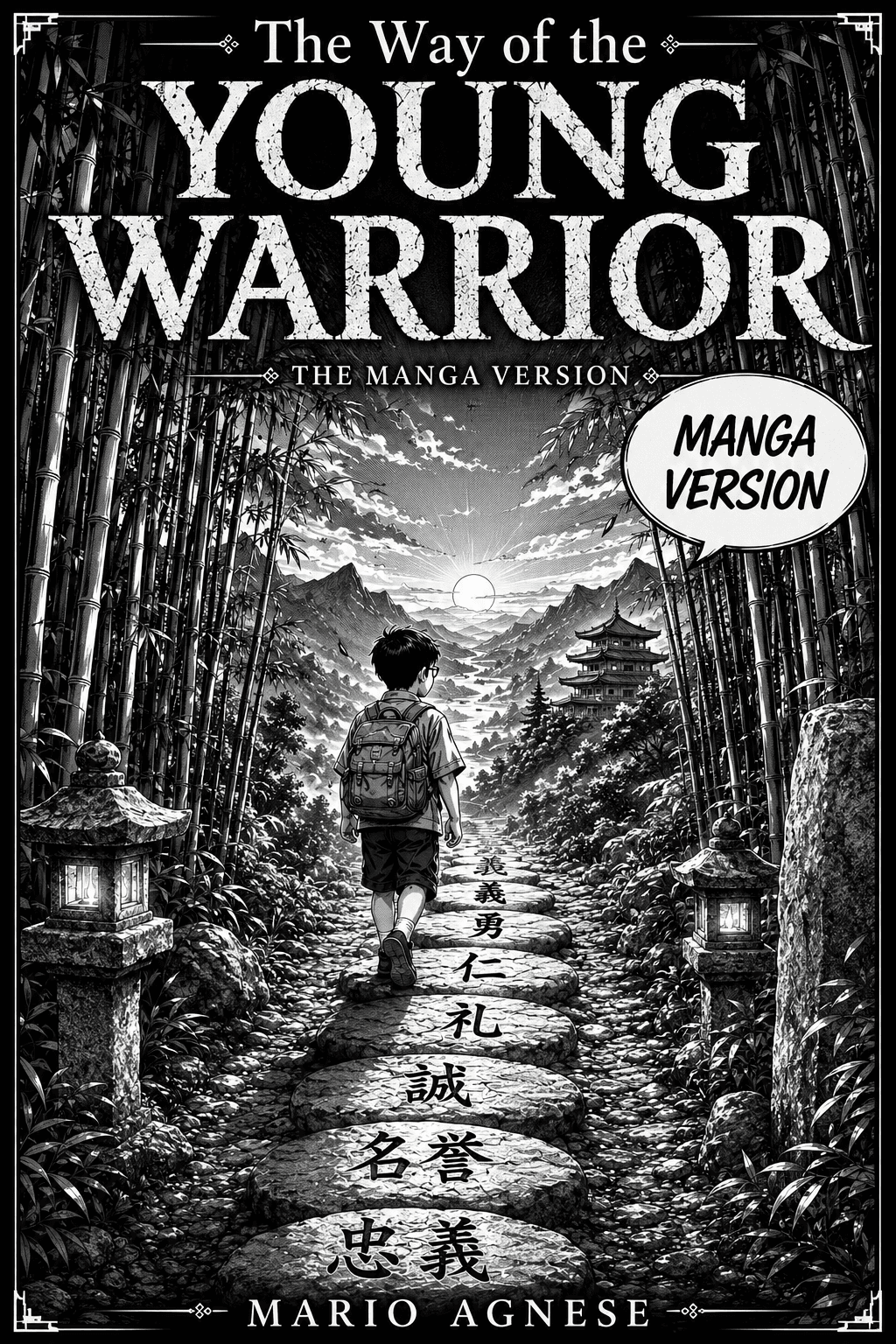 The Way of the Young Warrior